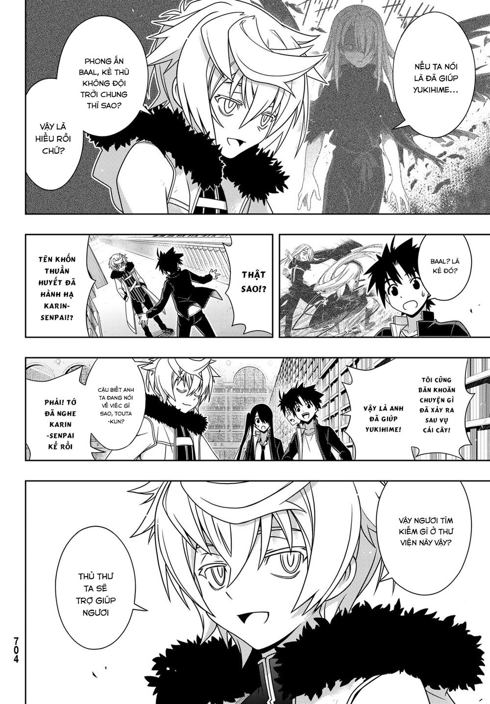 Uq Holder Chapter 158 - Trang 2