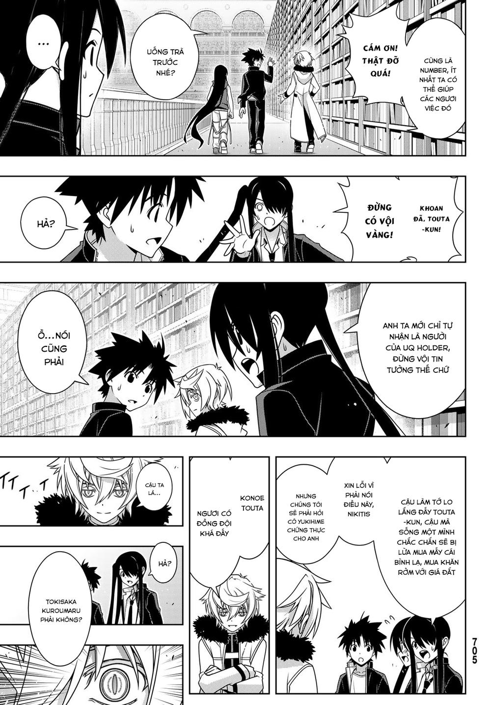 Uq Holder Chapter 158 - Trang 2