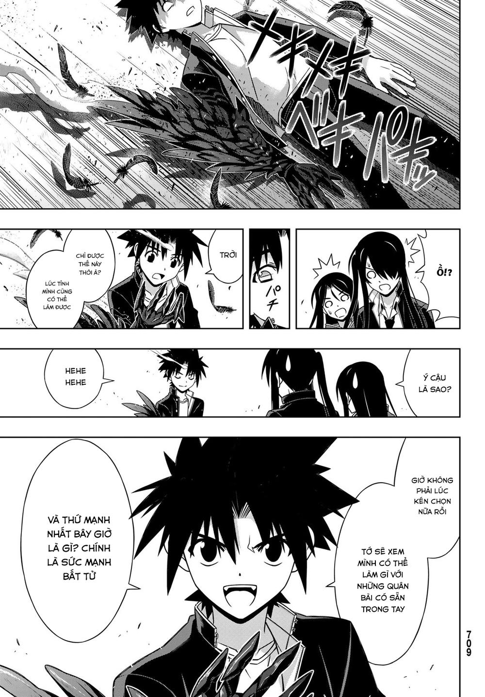 Uq Holder Chapter 158 - Trang 2