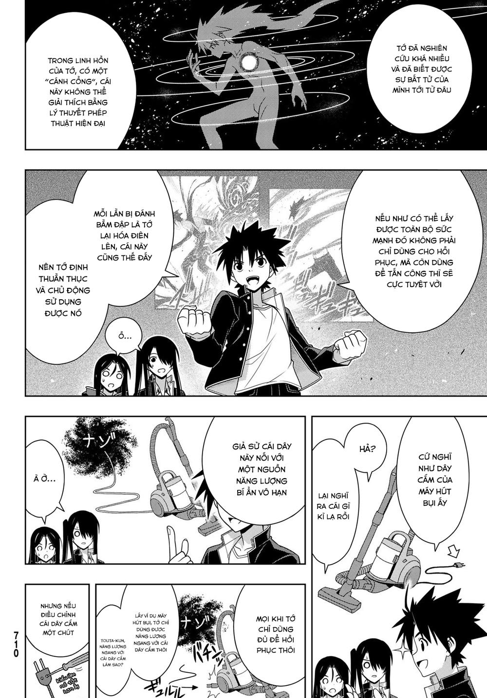 Uq Holder Chapter 158 - Trang 2