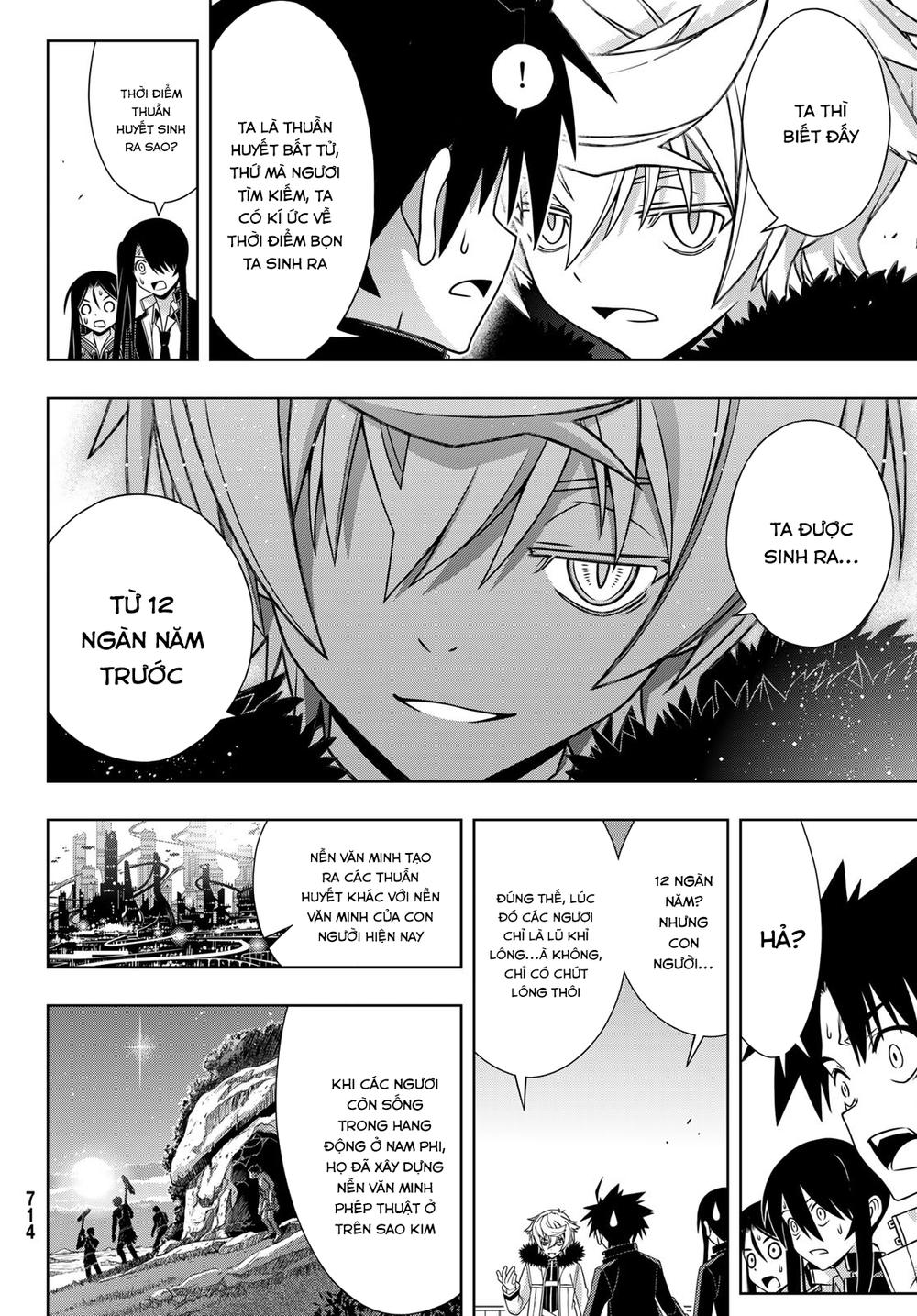 Uq Holder Chapter 158 - Trang 2