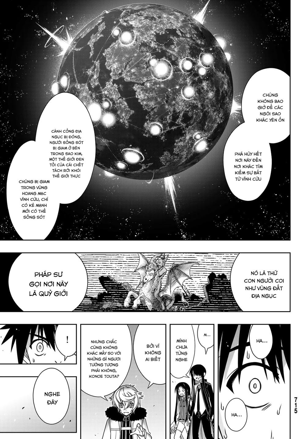 Uq Holder Chapter 158 - Trang 2