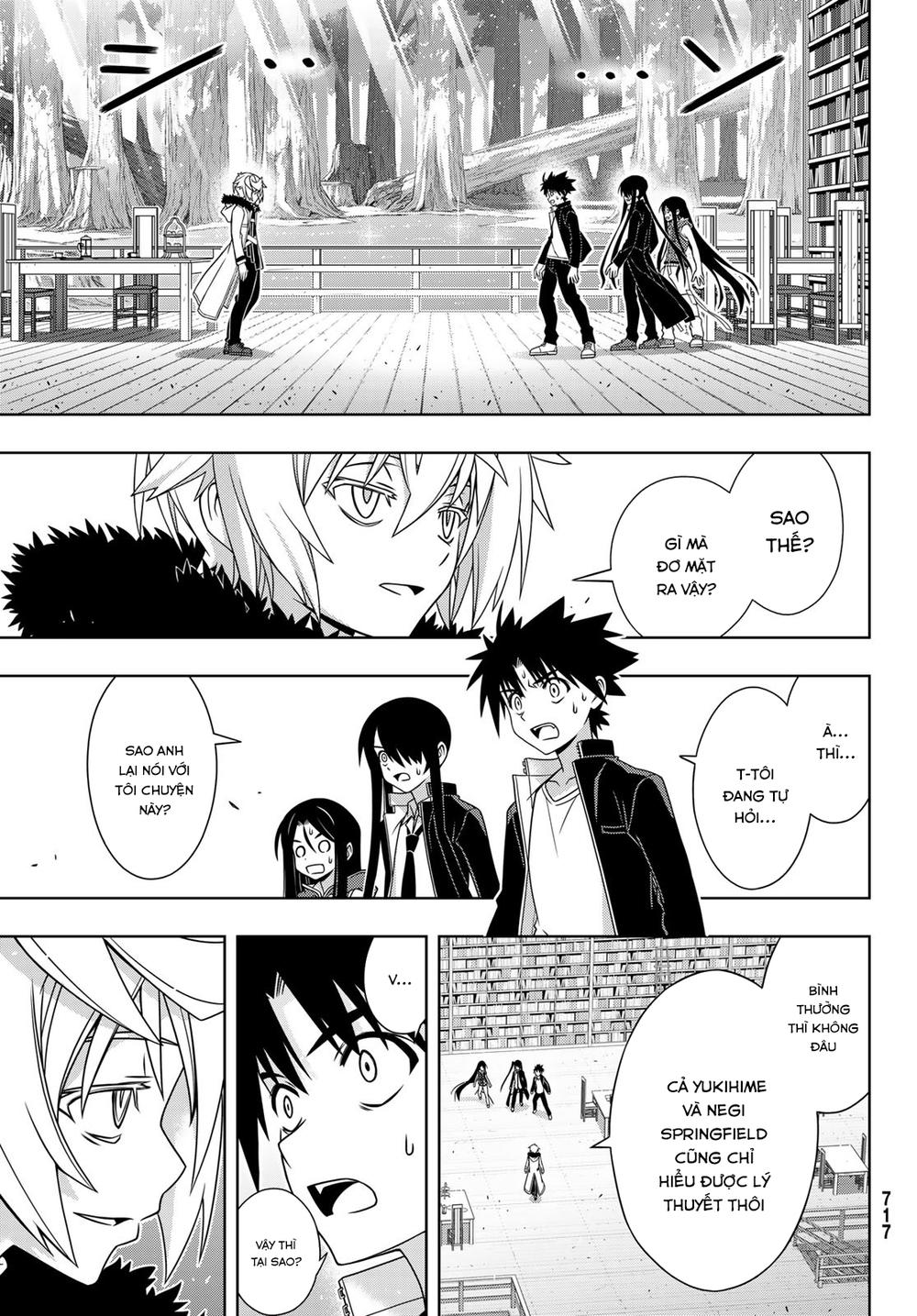 Uq Holder Chapter 158 - Trang 2