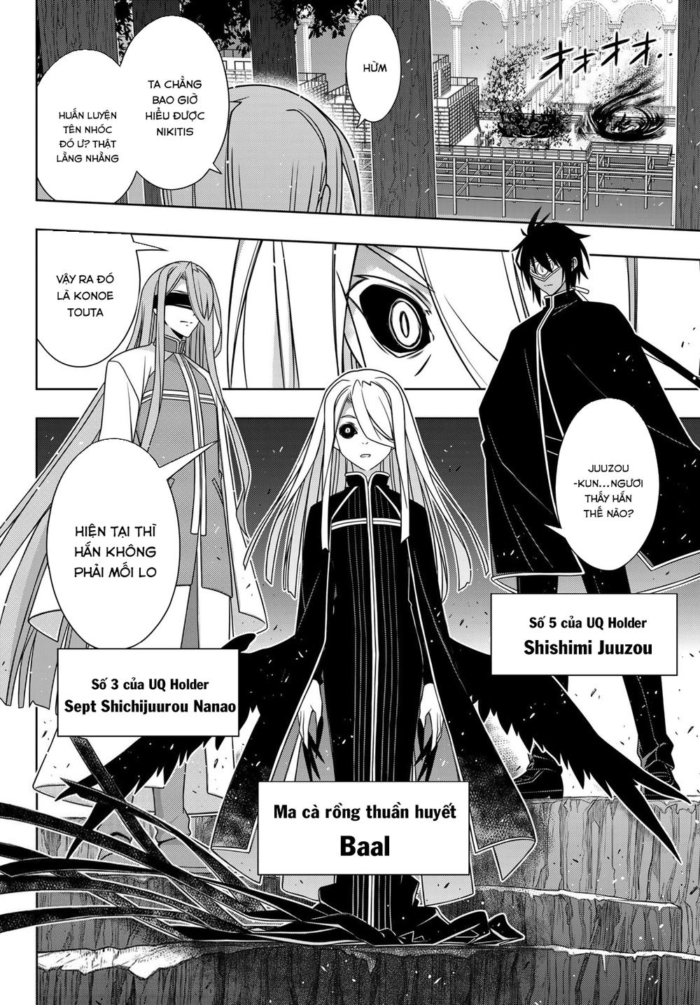 Uq Holder Chapter 158 - Trang 2