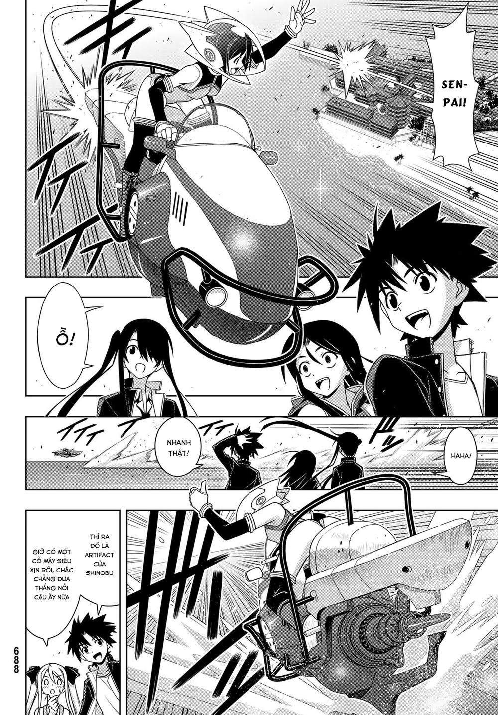 Uq Holder Chapter 158 - Trang 2