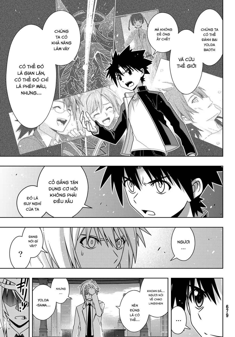 Uq Holder Chapter 157 - Trang 2