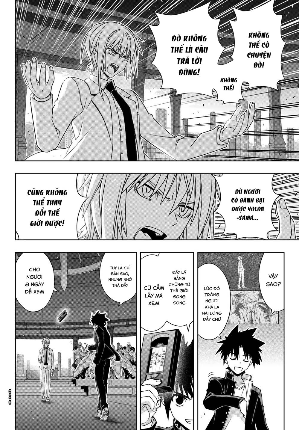 Uq Holder Chapter 157 - Trang 2