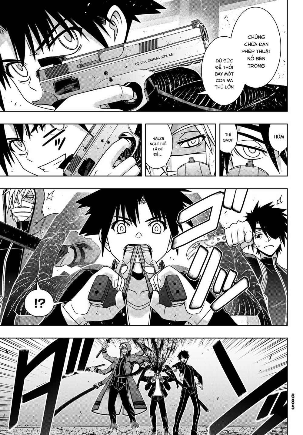 Uq Holder Chapter 157 - Trang 2