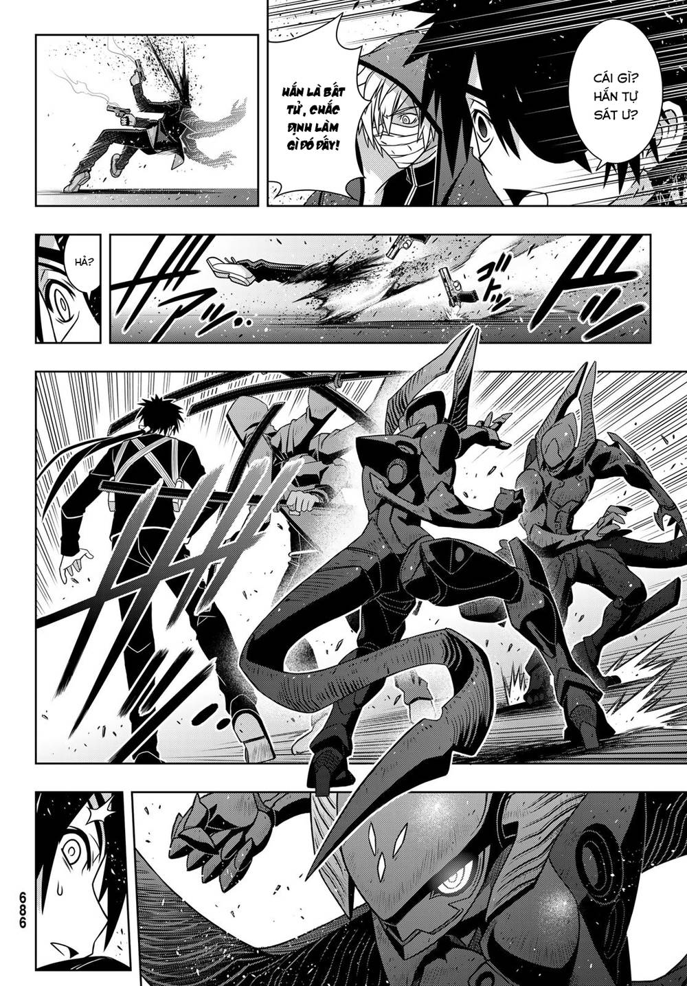 Uq Holder Chapter 157 - Trang 2