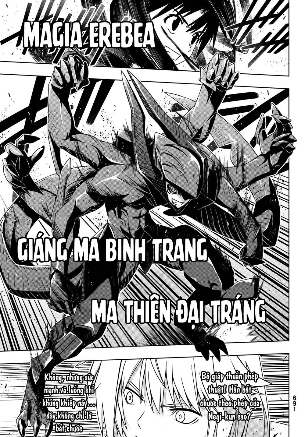 Uq Holder Chapter 157 - Trang 2