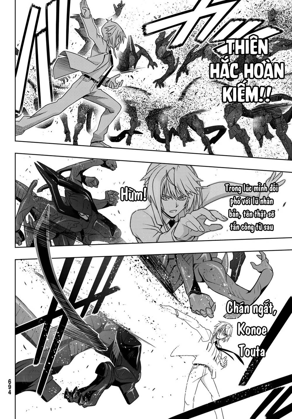 Uq Holder Chapter 157 - Trang 2