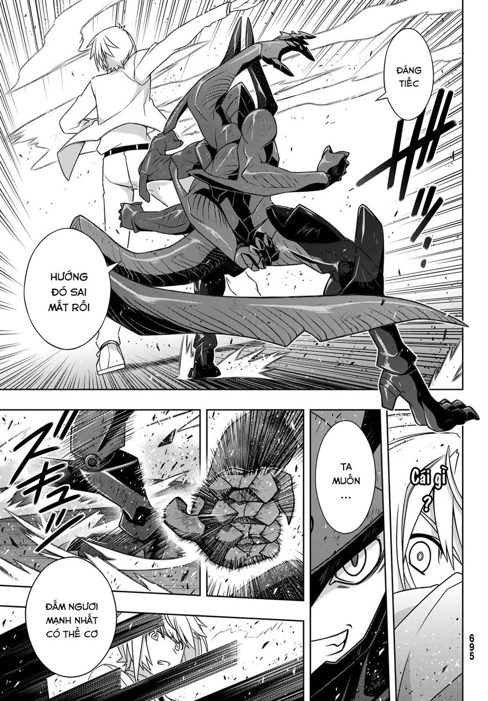 Uq Holder Chapter 157 - Trang 2