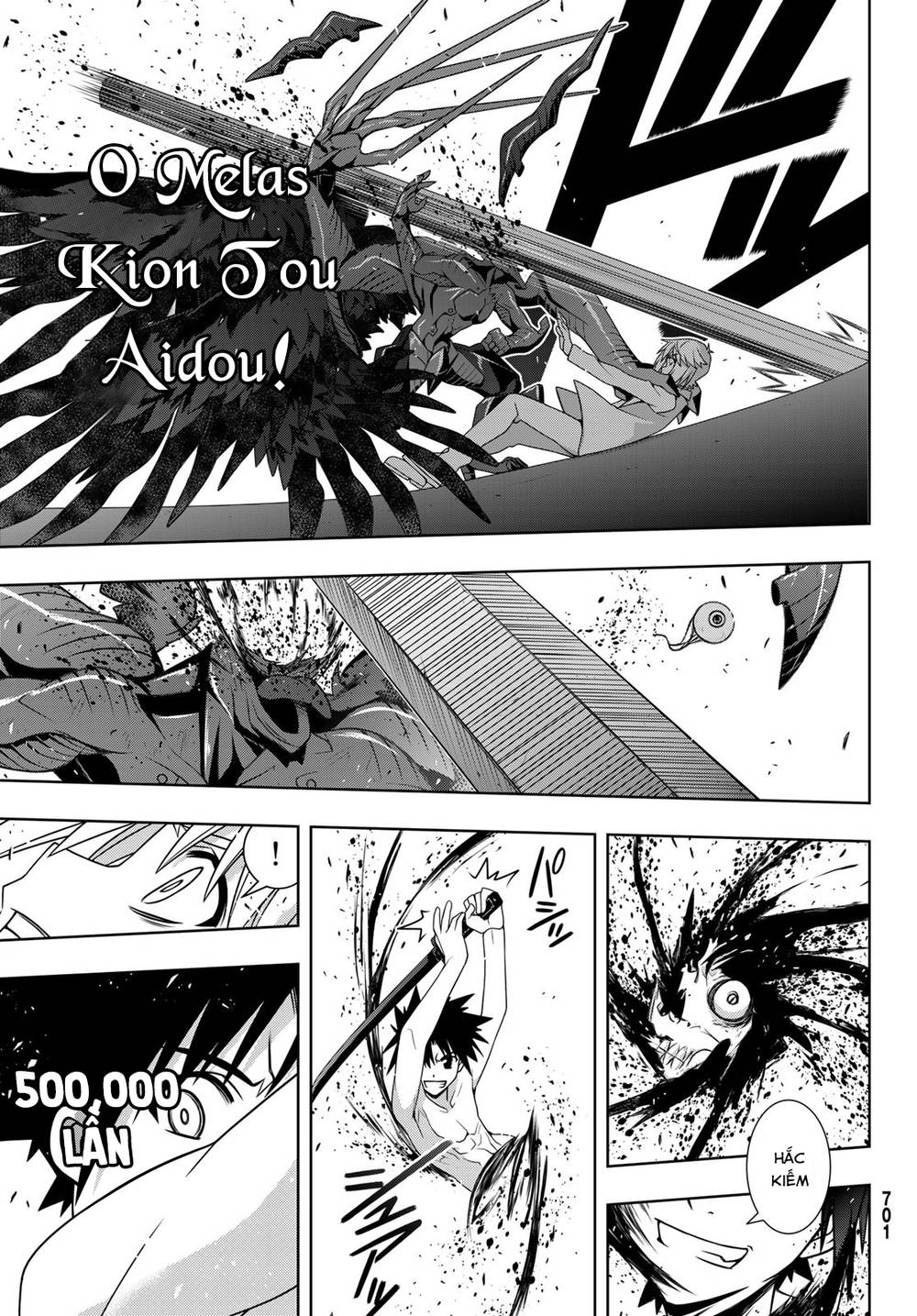 Uq Holder Chapter 157 - Trang 2