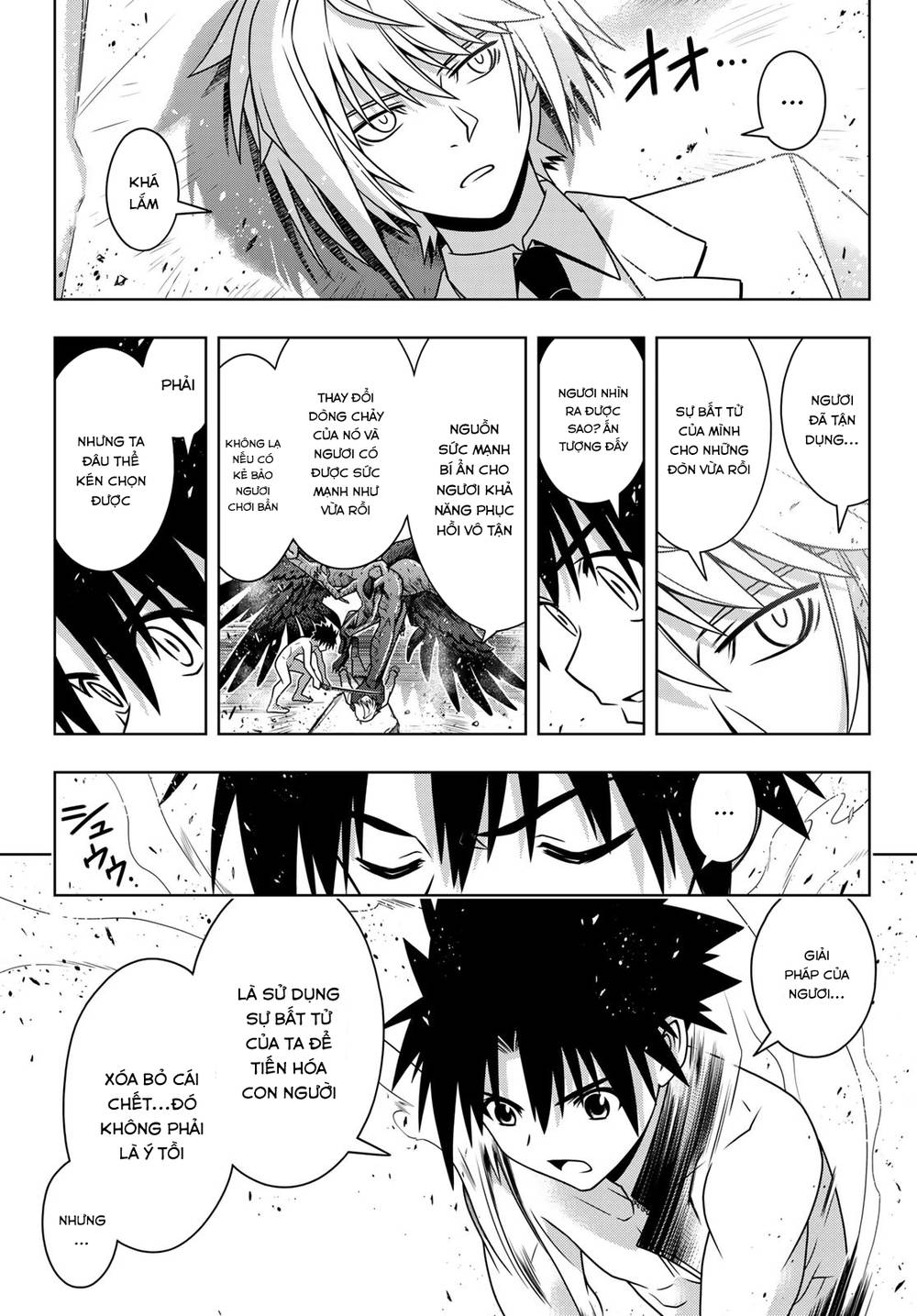 Uq Holder Chapter 157 - Trang 2