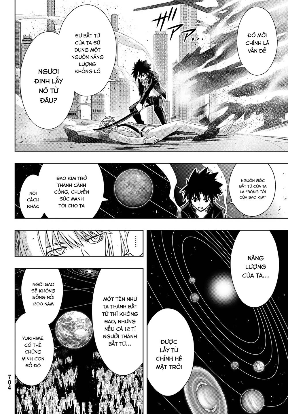 Uq Holder Chapter 157 - Trang 2