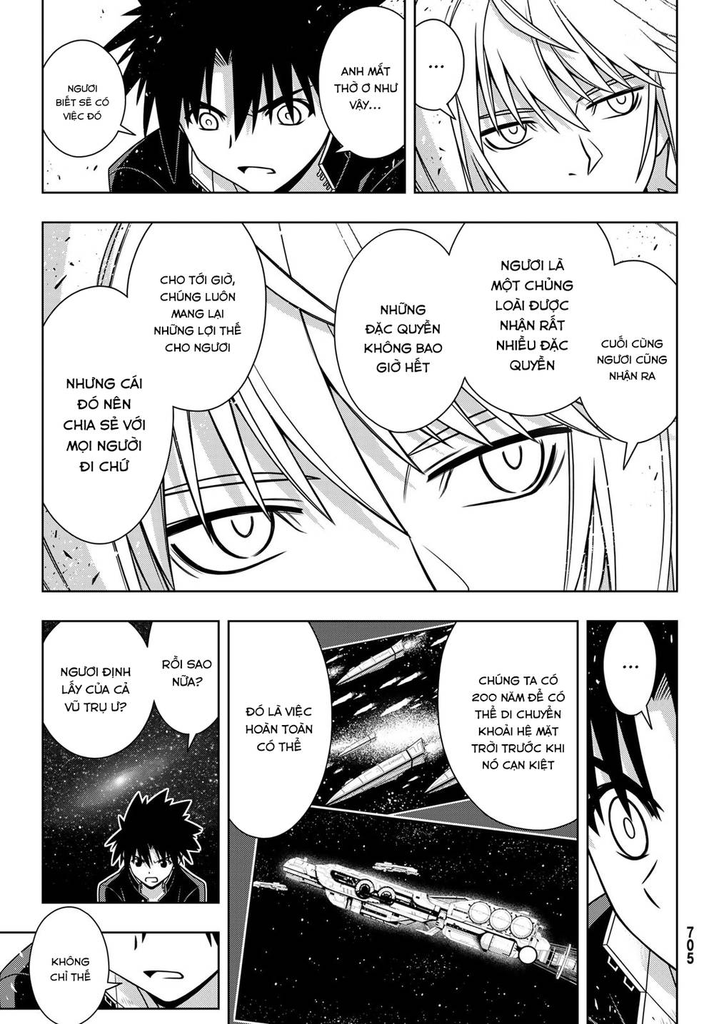 Uq Holder Chapter 157 - Trang 2