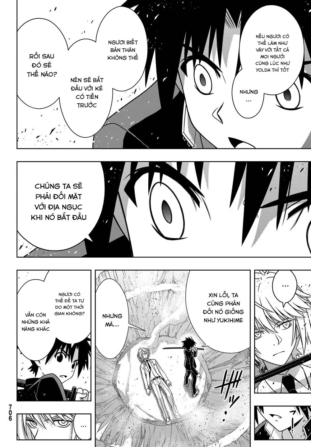 Uq Holder Chapter 157 - Trang 2