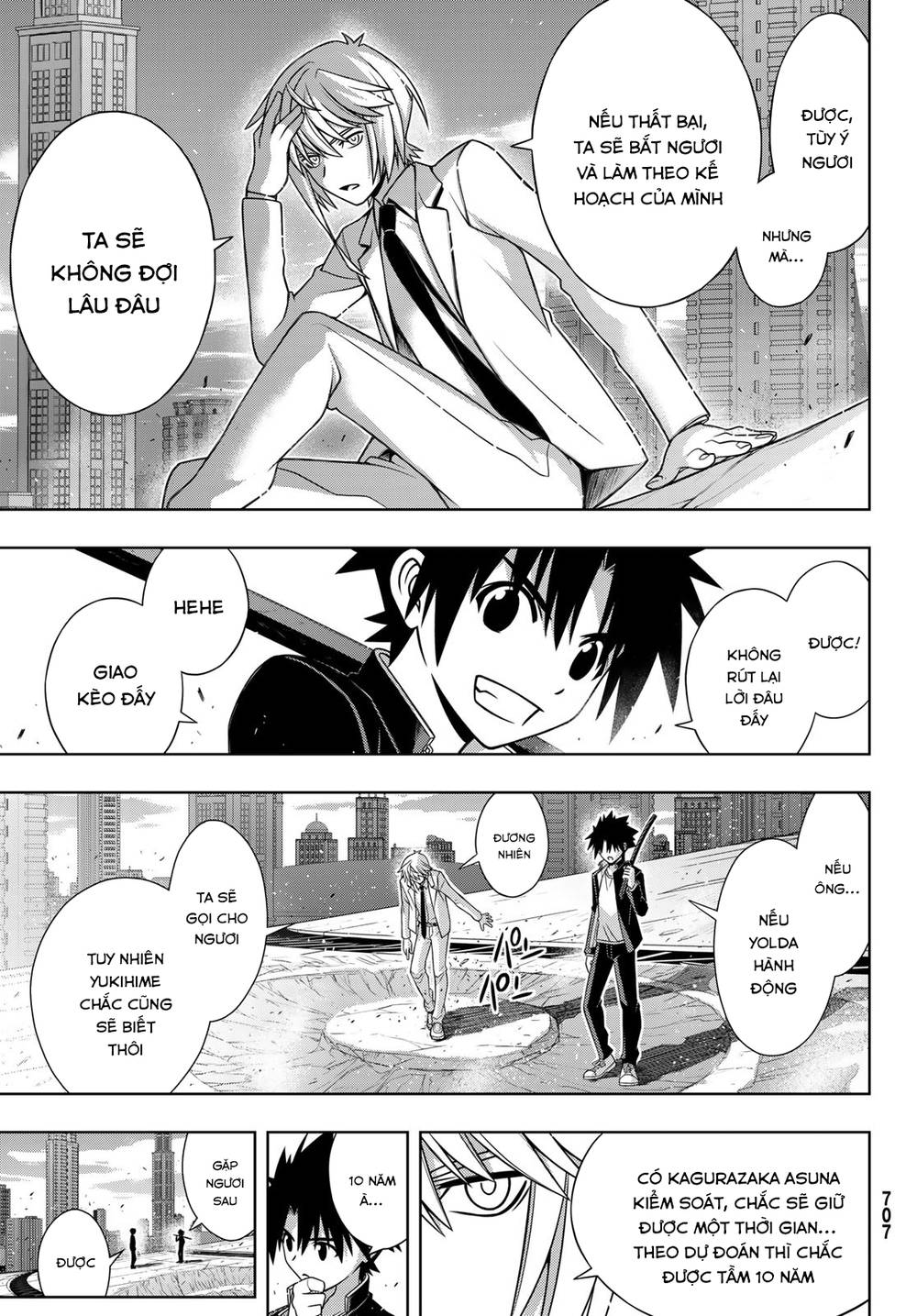 Uq Holder Chapter 157 - Trang 2