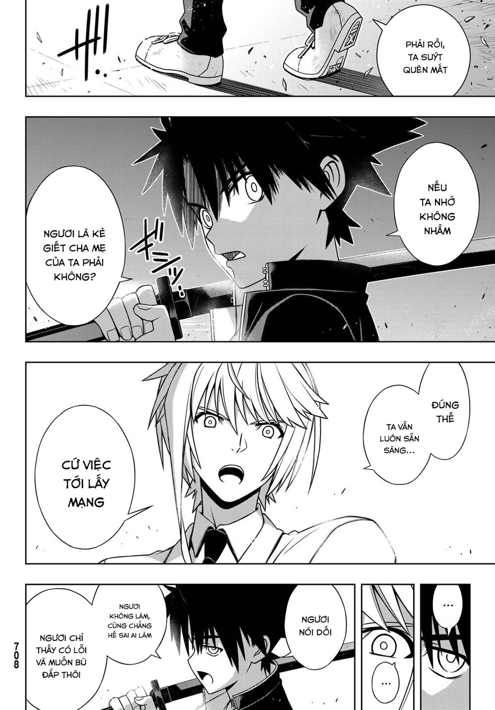 Uq Holder Chapter 157 - Trang 2