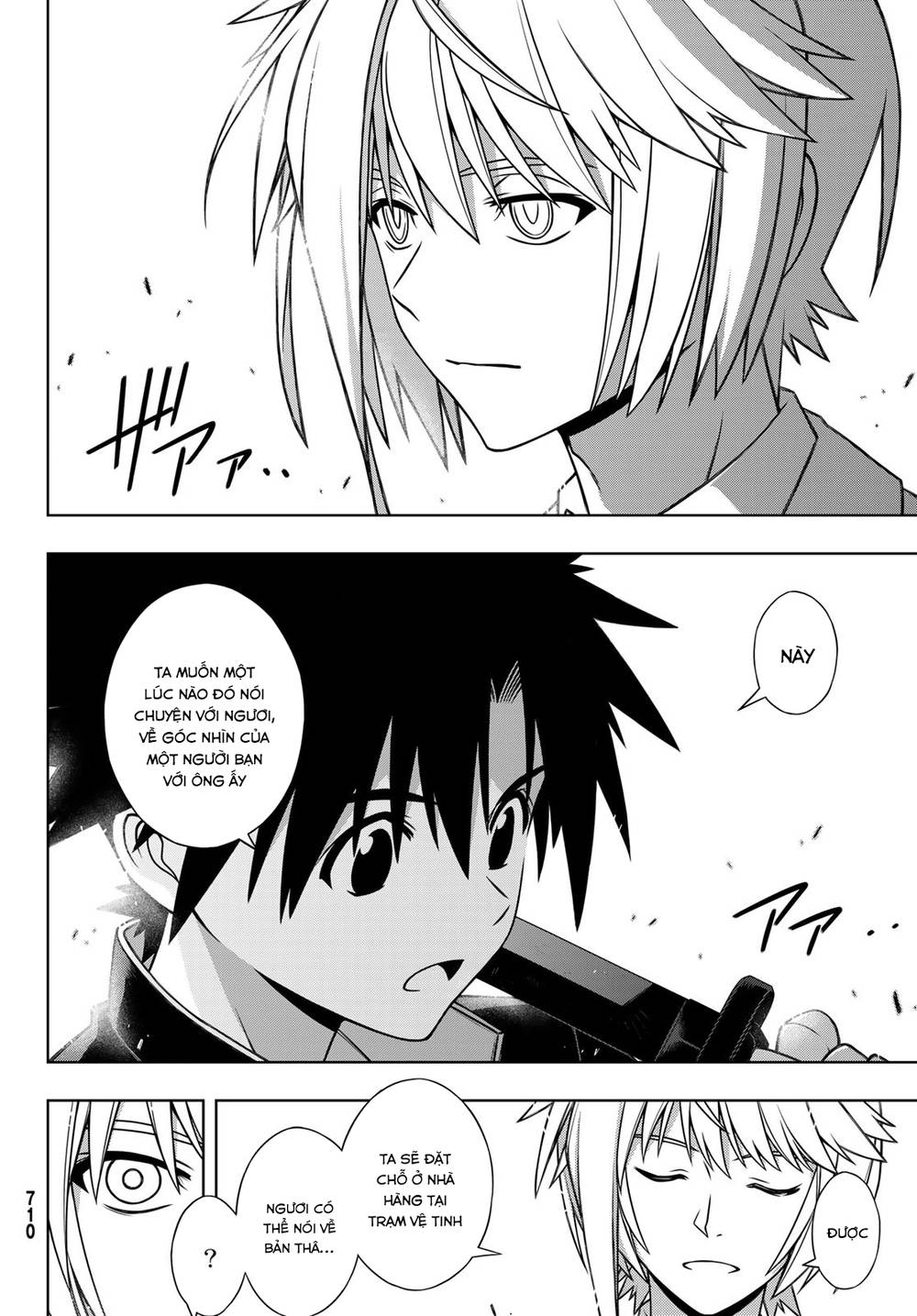 Uq Holder Chapter 157 - Trang 2