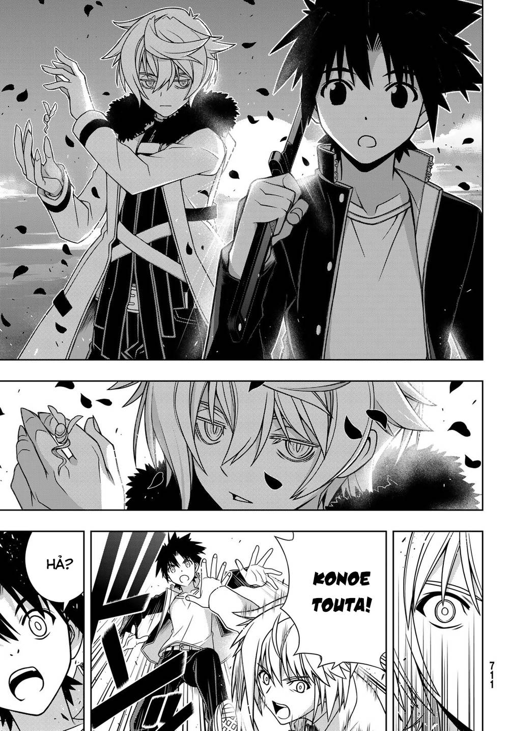 Uq Holder Chapter 157 - Trang 2