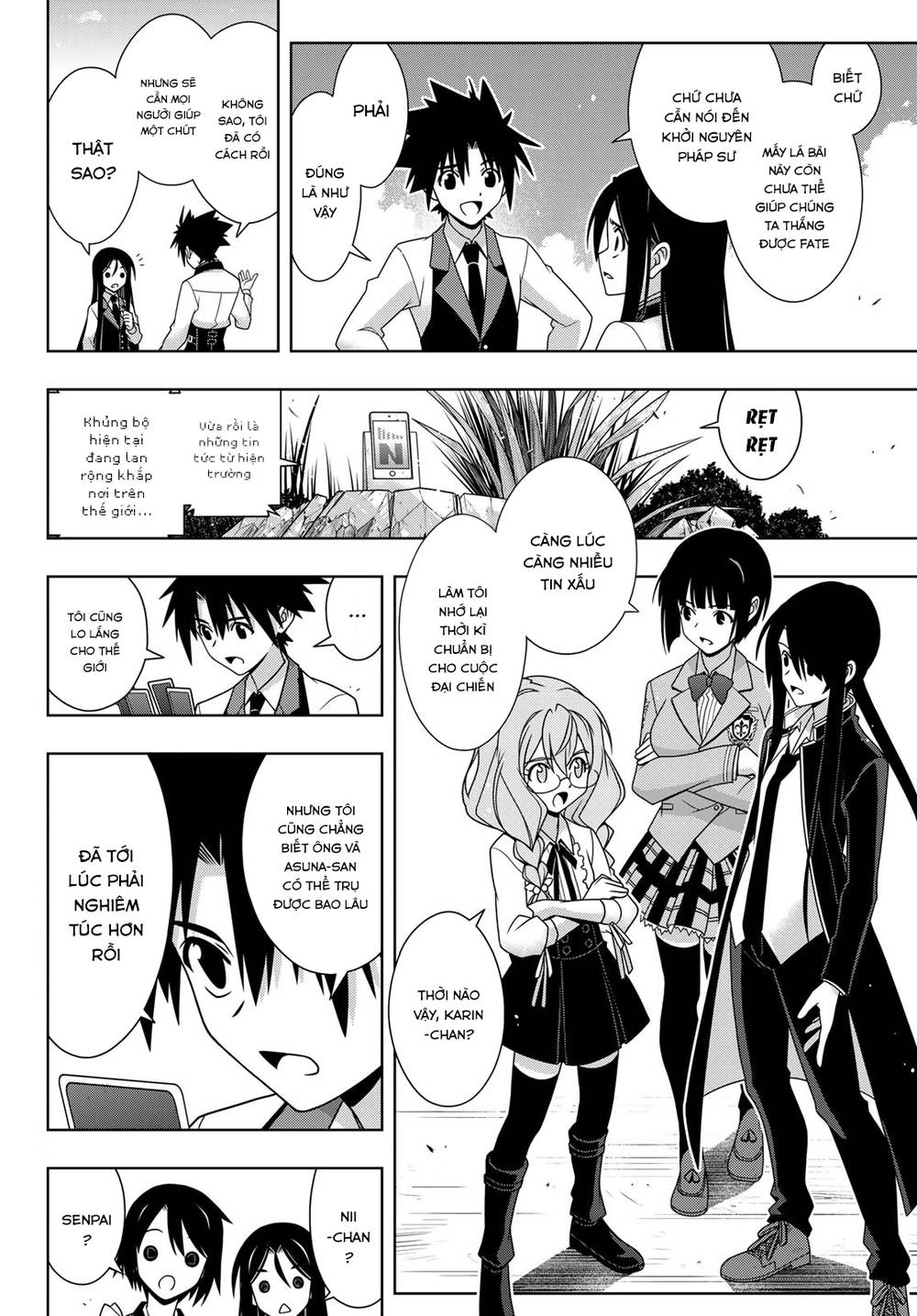 Uq Holder Chapter 157 - Trang 2