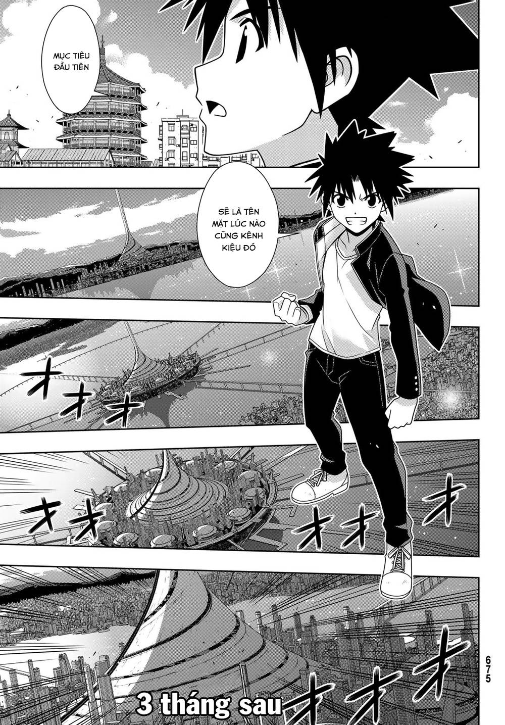 Uq Holder Chapter 157 - Trang 2