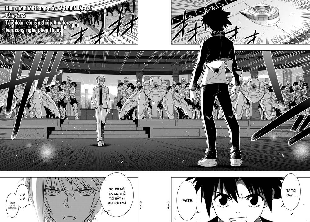 Uq Holder Chapter 157 - Trang 2