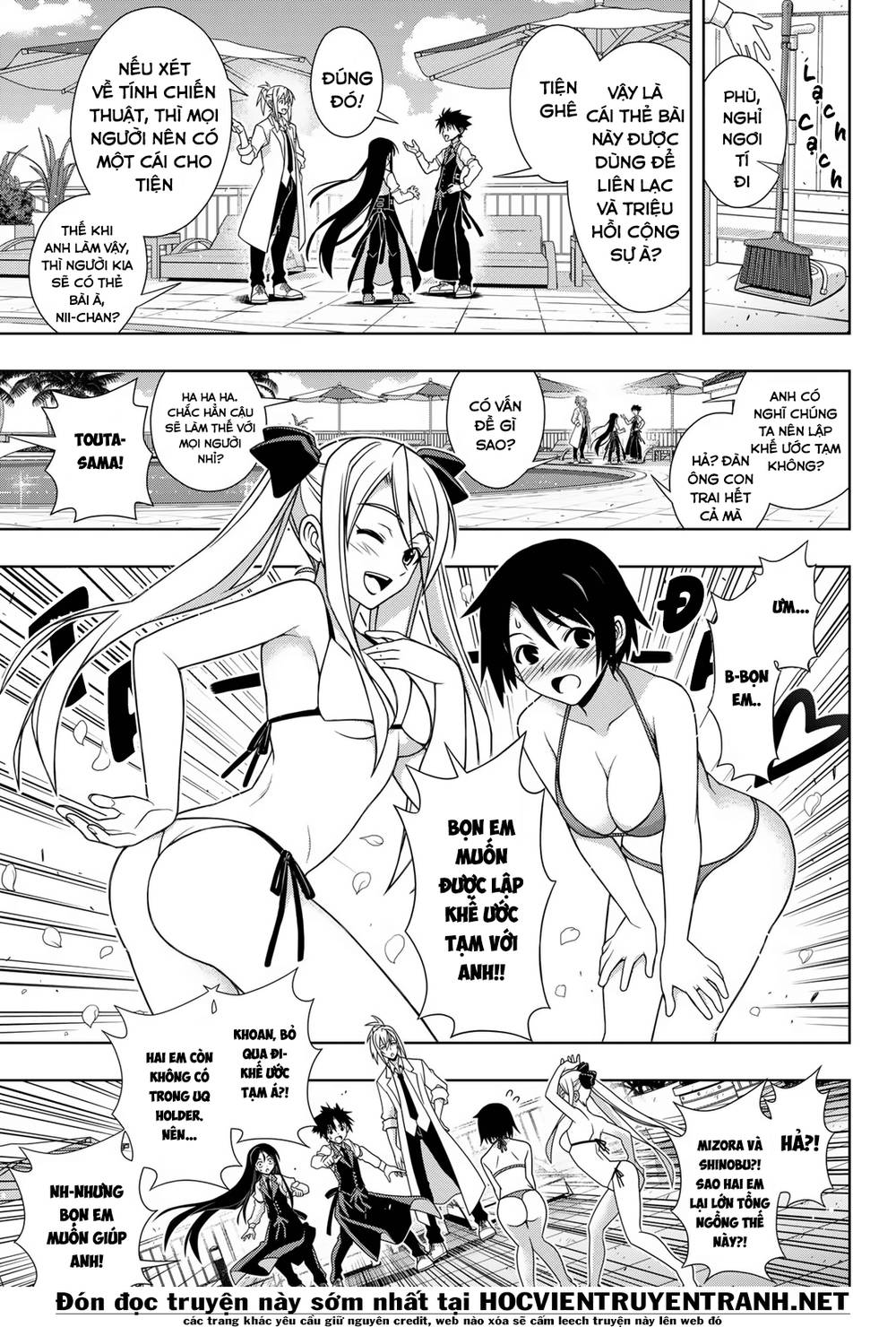 Uq Holder Chapter 156 - Trang 2