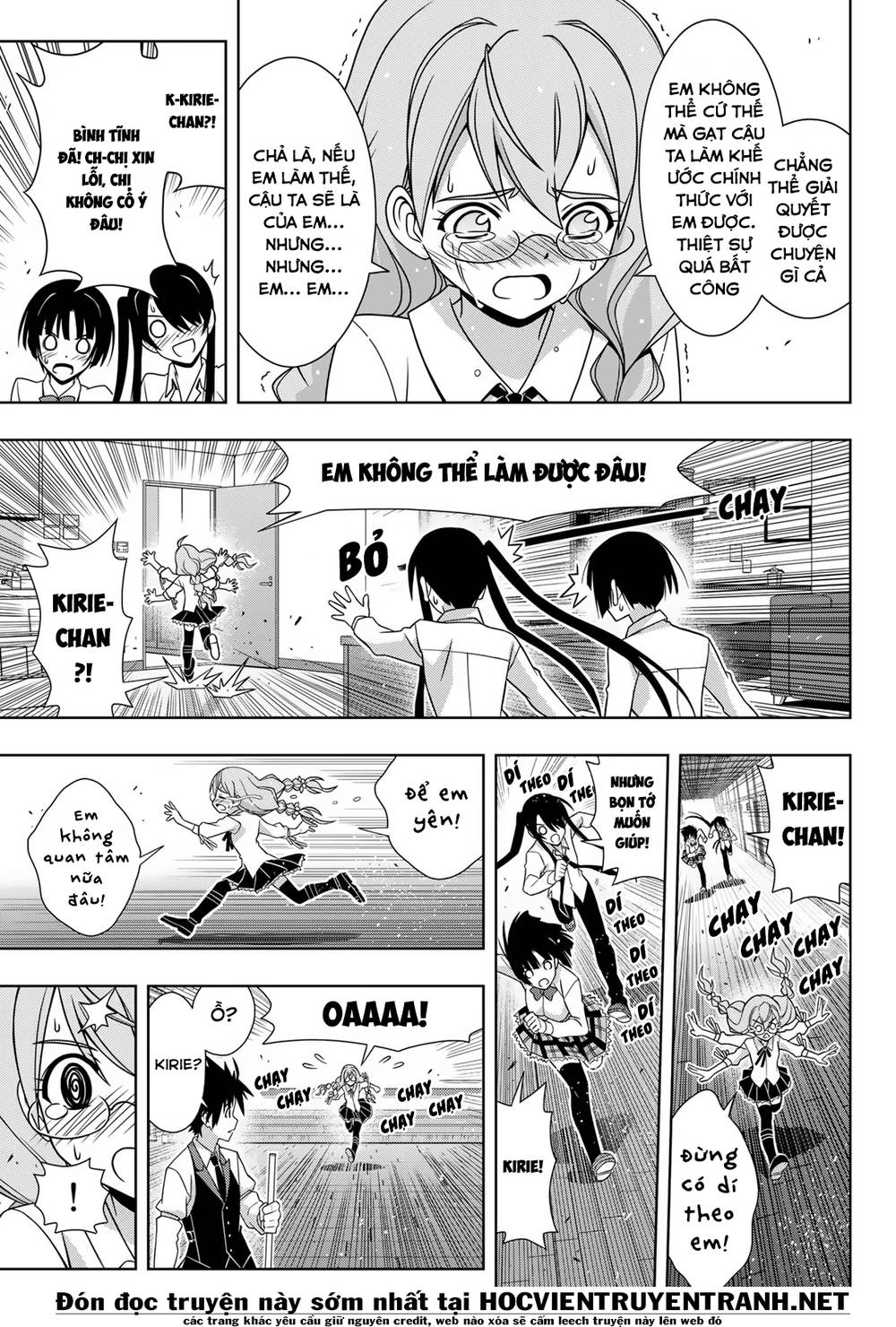 Uq Holder Chapter 156 - Trang 2