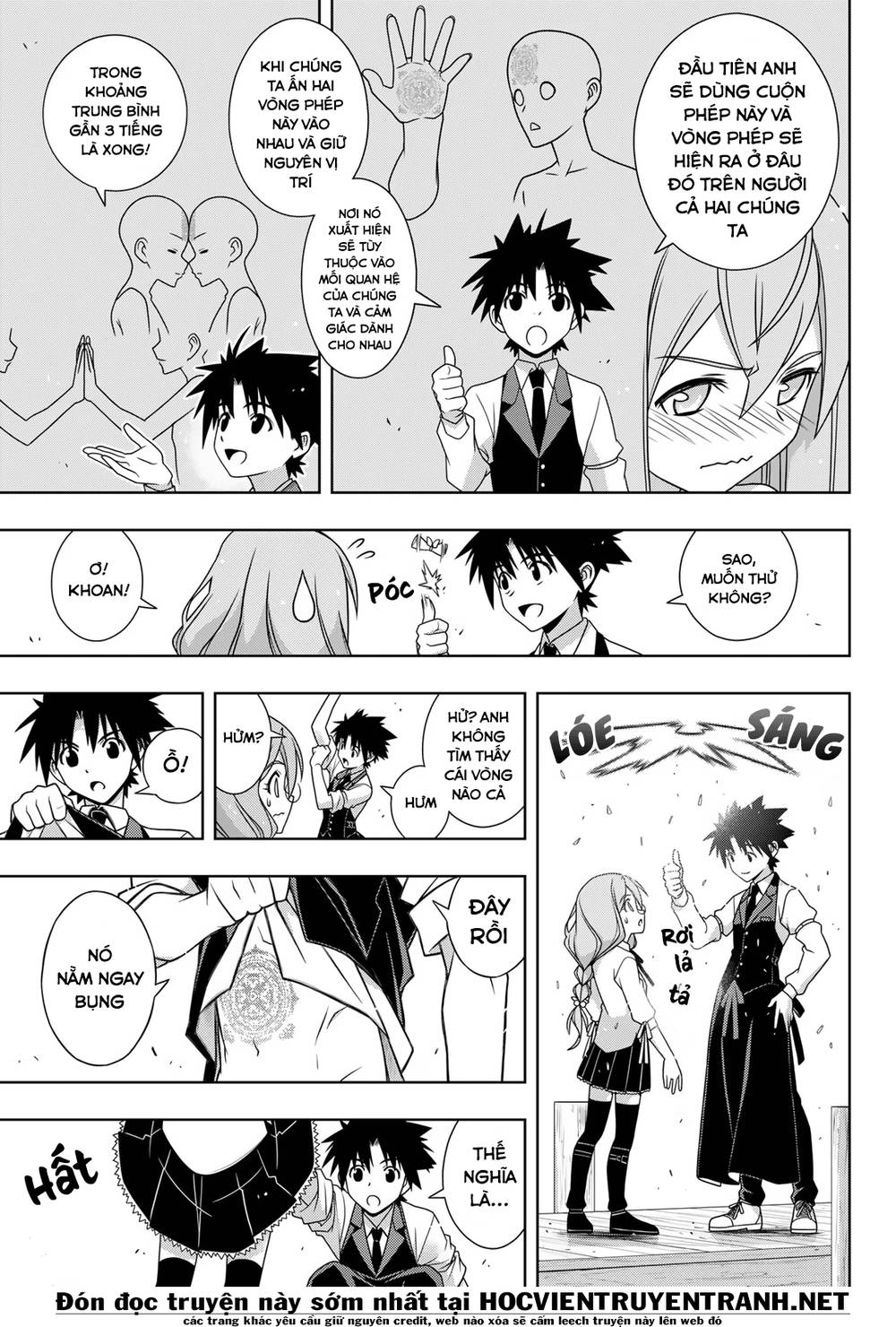 Uq Holder Chapter 156 - Trang 2