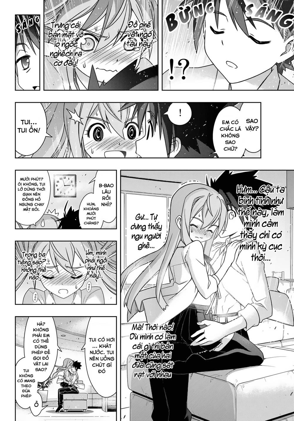 Uq Holder Chapter 156 - Trang 2