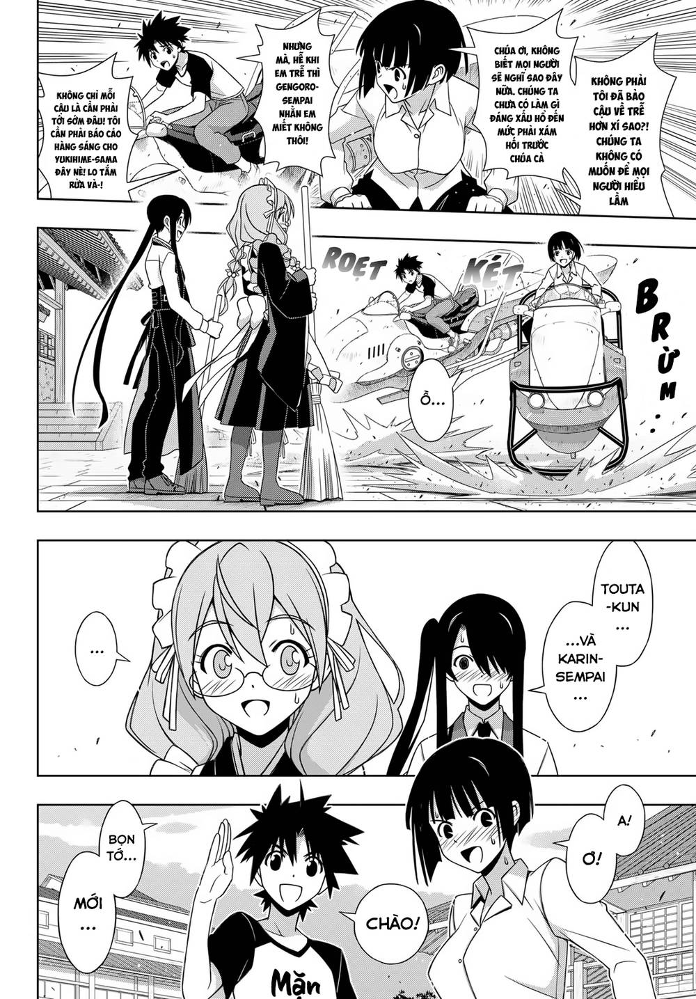 Uq Holder Chapter 156 - Trang 2