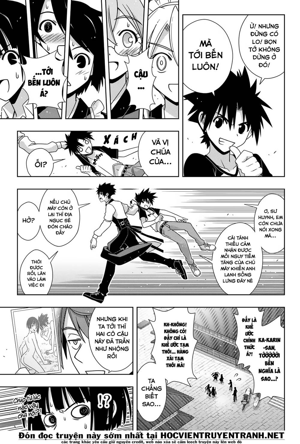 Uq Holder Chapter 156 - Trang 2