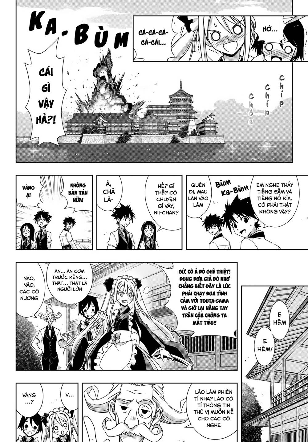 Uq Holder Chapter 156 - Trang 2