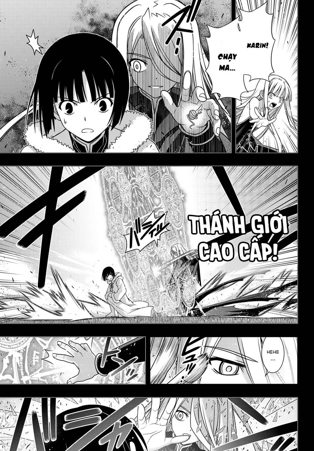 Uq Holder Chapter 155 - Trang 2