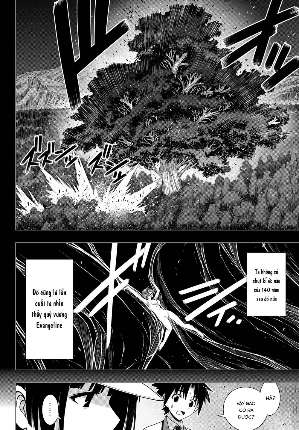 Uq Holder Chapter 155 - Trang 2