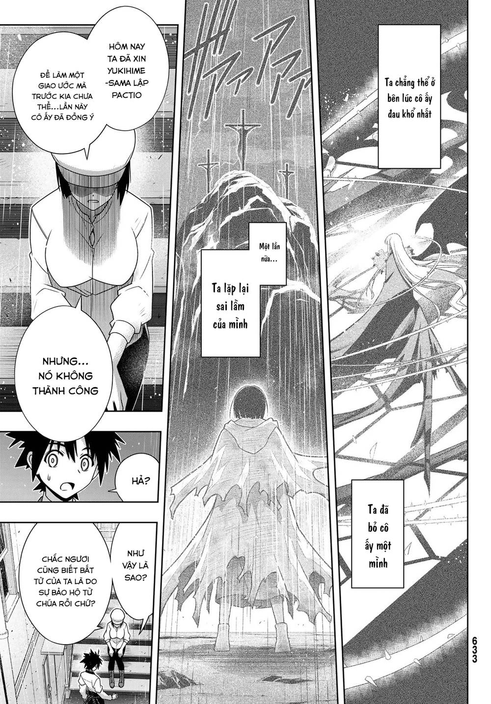 Uq Holder Chapter 155 - Trang 2