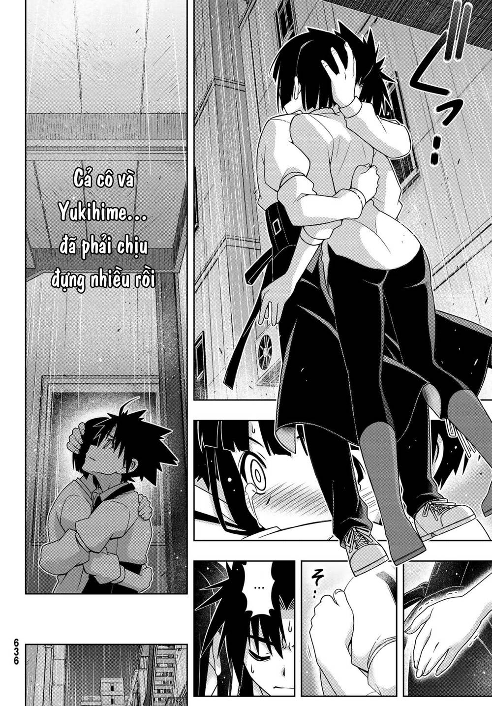 Uq Holder Chapter 155 - Trang 2