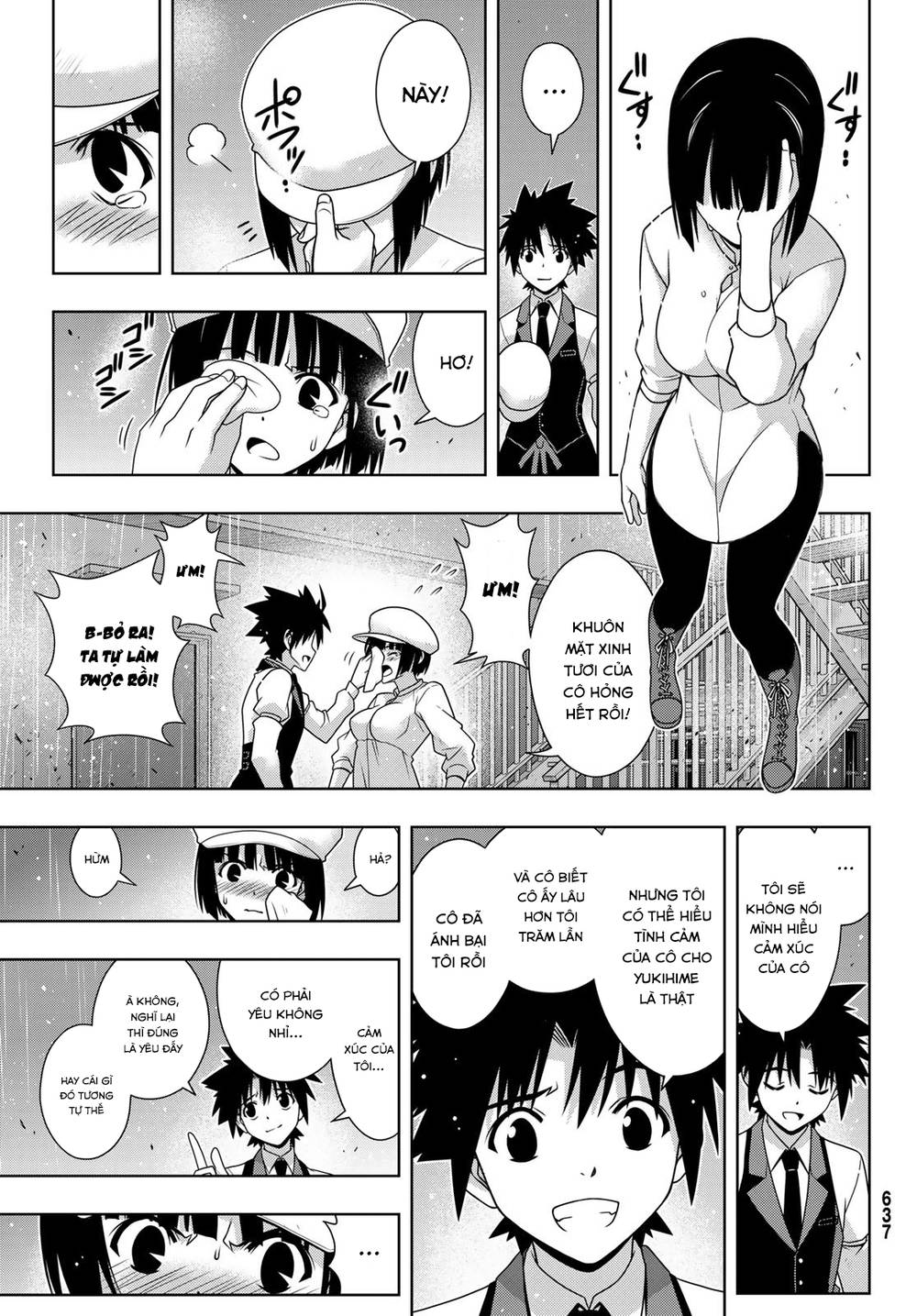 Uq Holder Chapter 155 - Trang 2