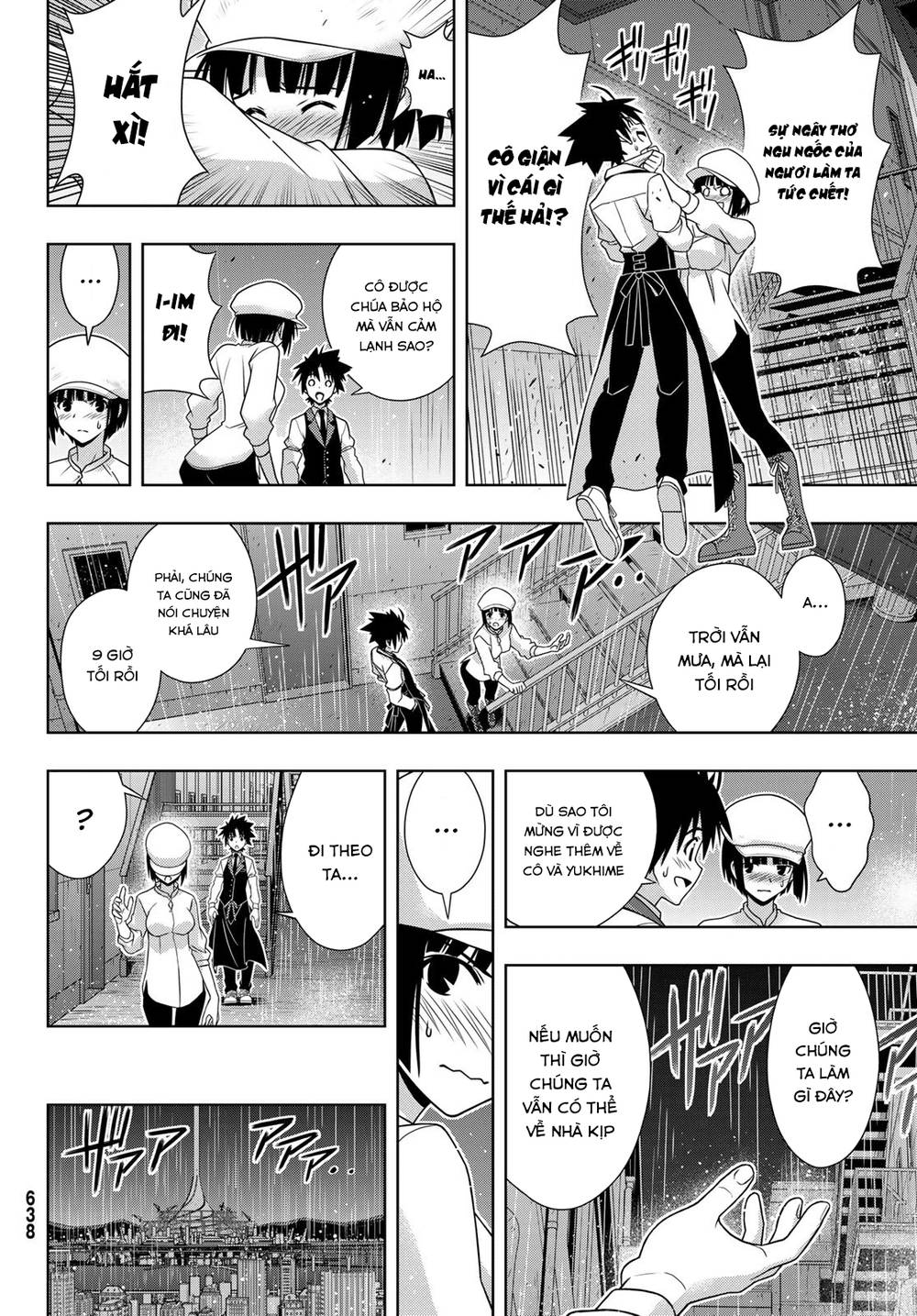 Uq Holder Chapter 155 - Trang 2