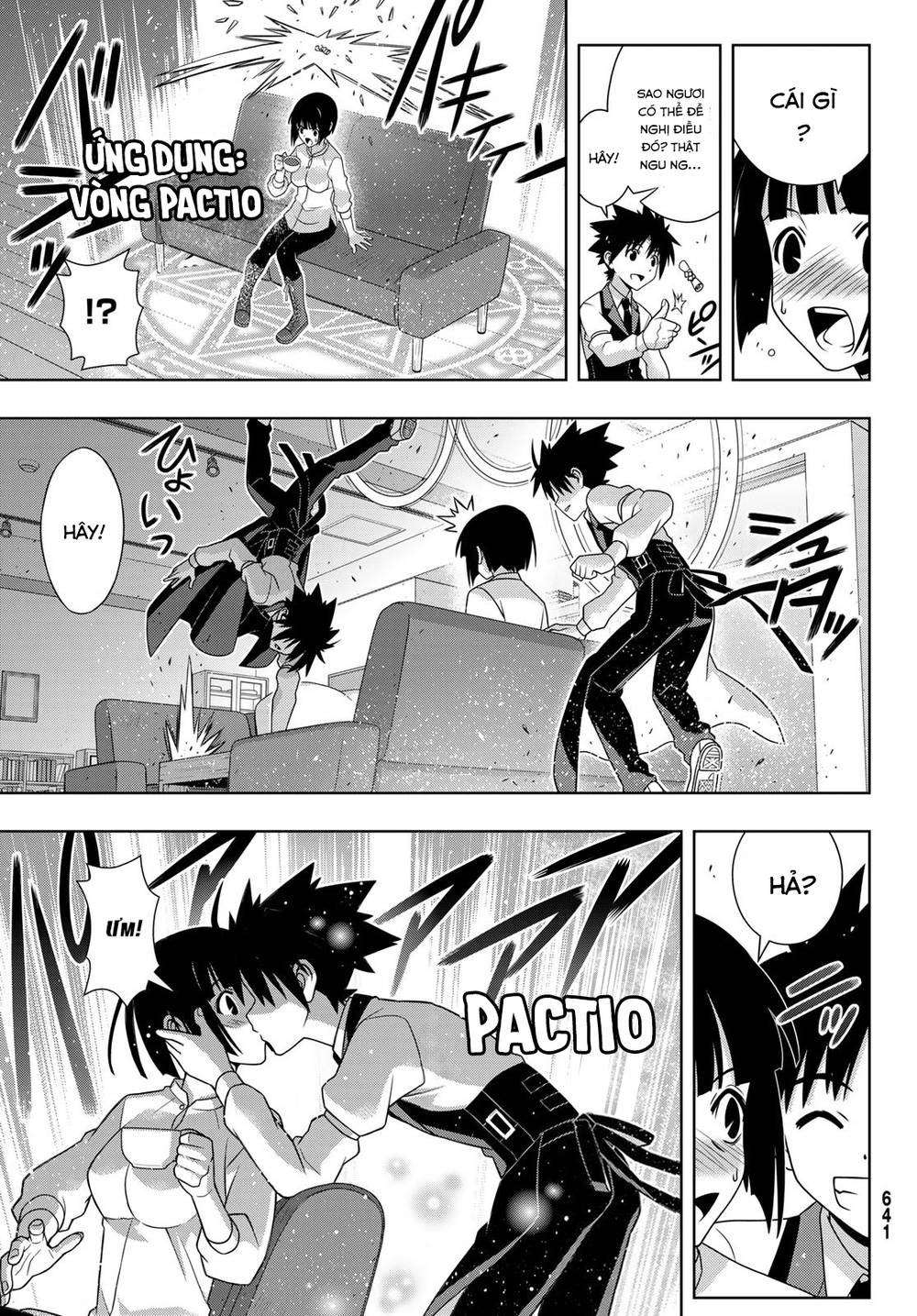 Uq Holder Chapter 155 - Trang 2