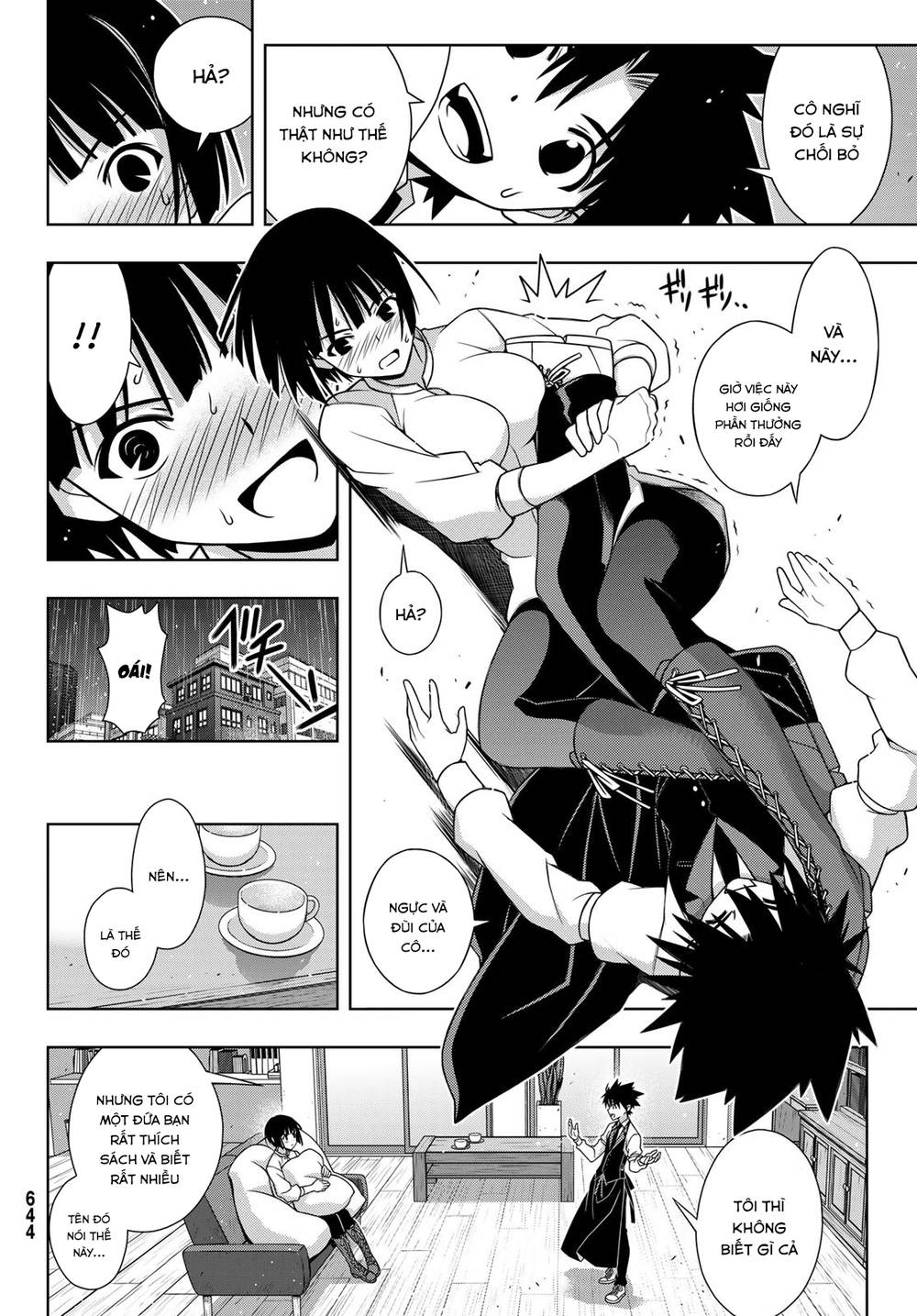 Uq Holder Chapter 155 - Trang 2