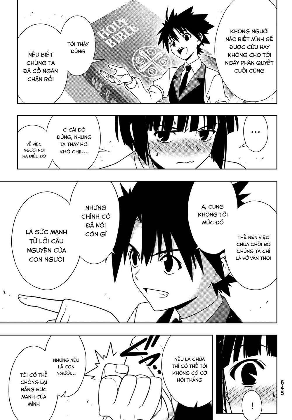 Uq Holder Chapter 155 - Trang 2