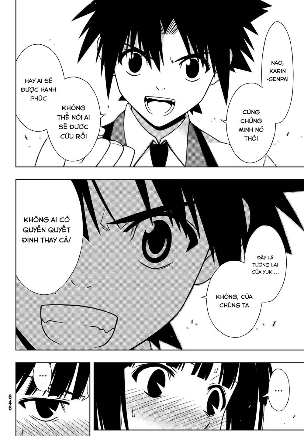 Uq Holder Chapter 155 - Trang 2