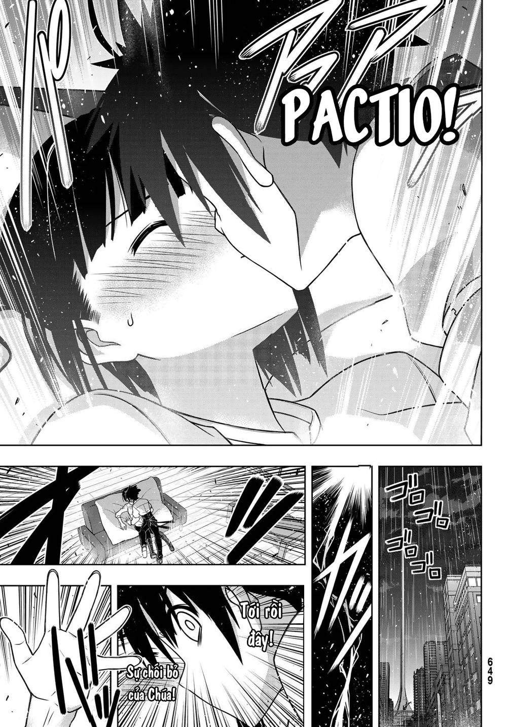 Uq Holder Chapter 155 - Trang 2