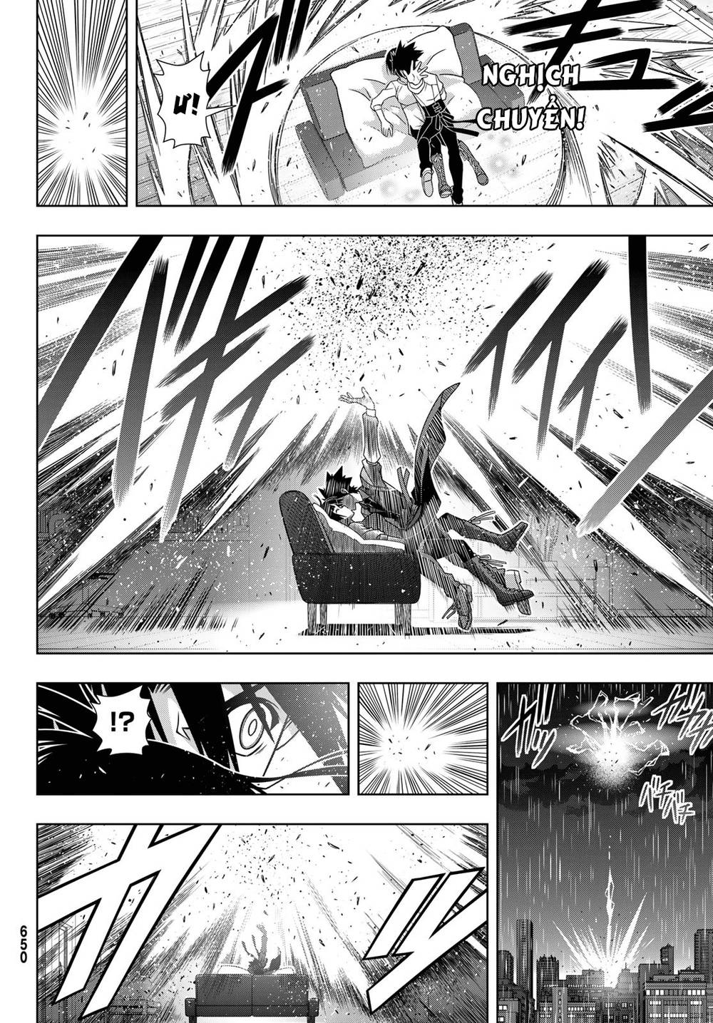 Uq Holder Chapter 155 - Trang 2