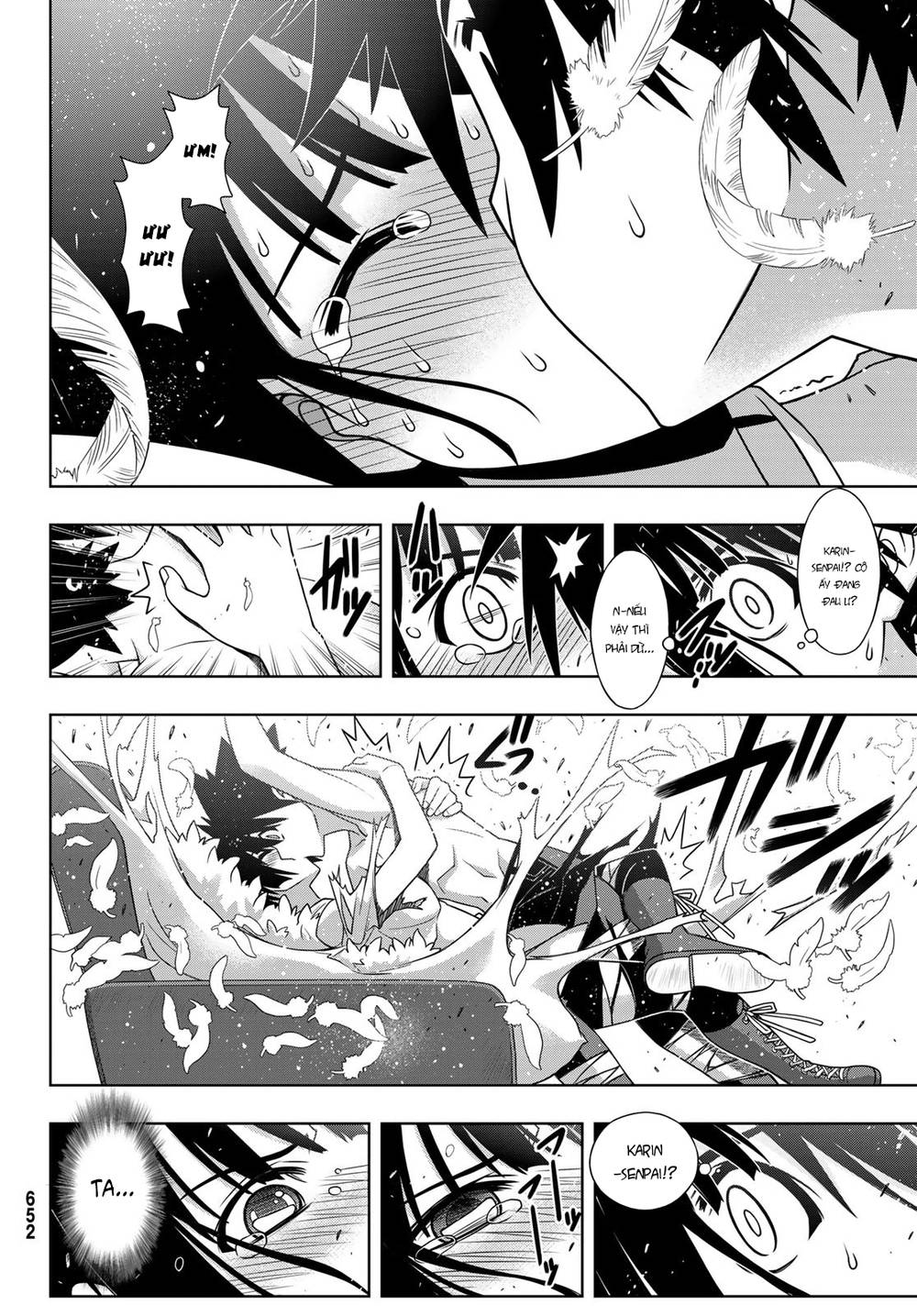 Uq Holder Chapter 155 - Trang 2