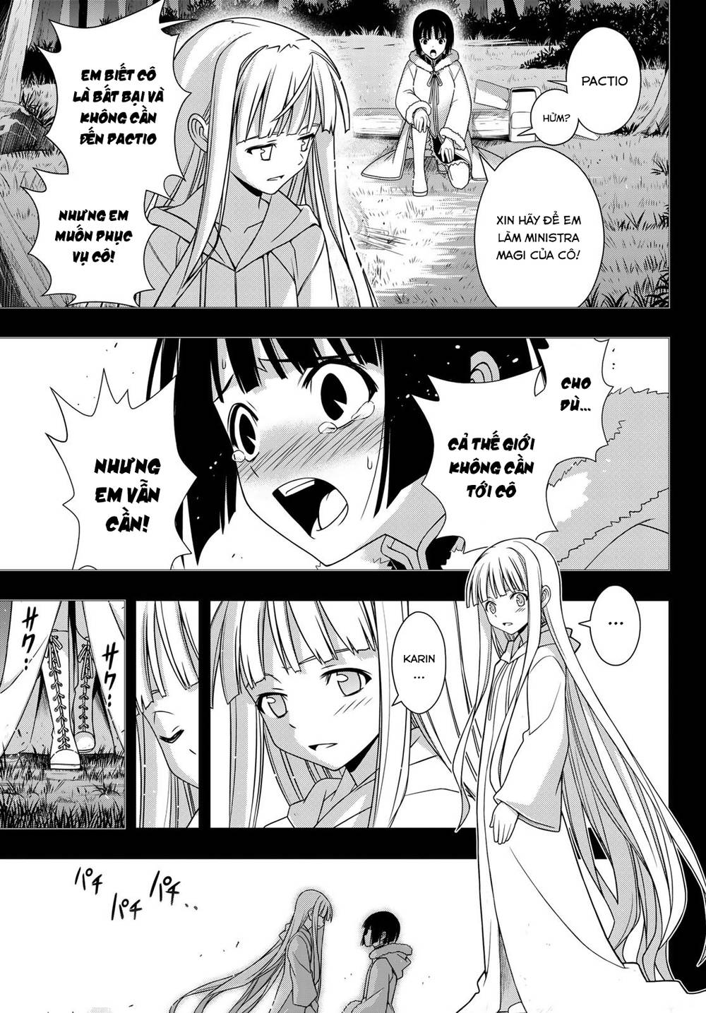 Uq Holder Chapter 155 - Trang 2