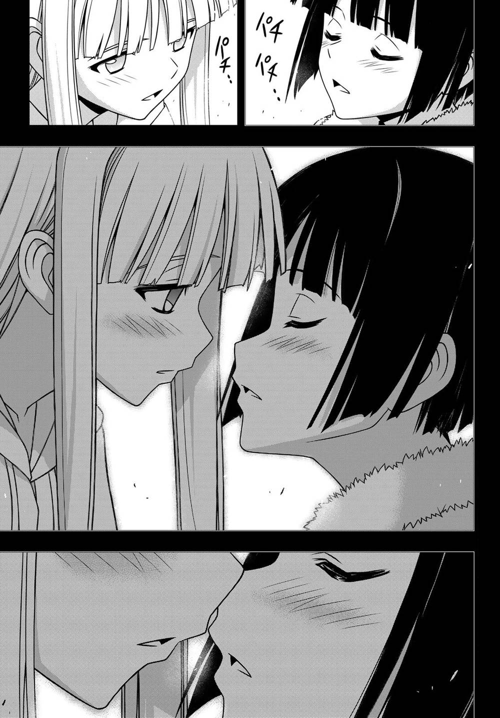 Uq Holder Chapter 155 - Trang 2